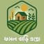 foshol_bar_logo